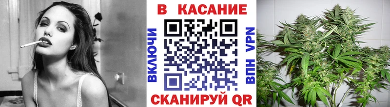 Купить закладку ЭКСТАЗИ  Меф  ГАШ  МАРИХУАНА  Куйбышев