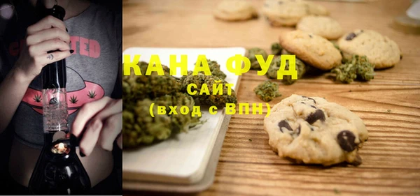 крисы Лиски