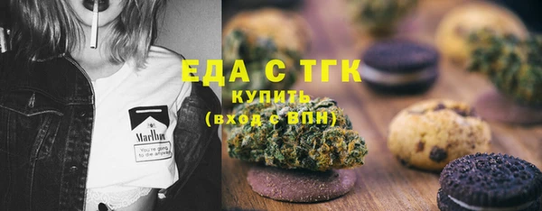 меф VHQ Лихославль