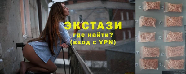 меф VHQ Лихославль