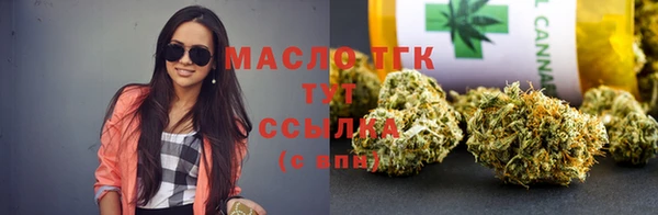MDMA Лабытнанги