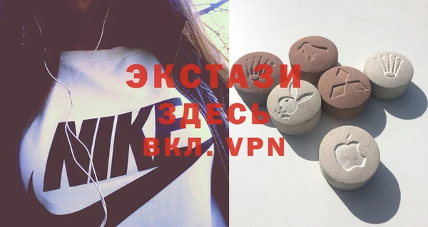 меф VHQ Лихославль