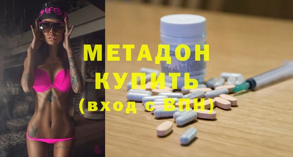 крисы Лиски