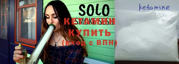 крисы Лиски