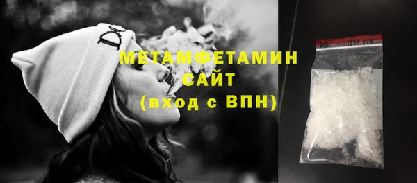 молекула духа Липки