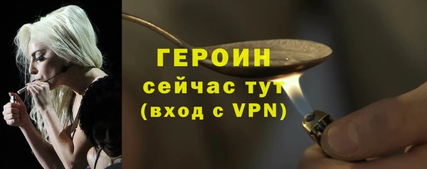 меф VHQ Лихославль