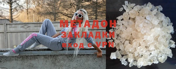 крисы Лиски