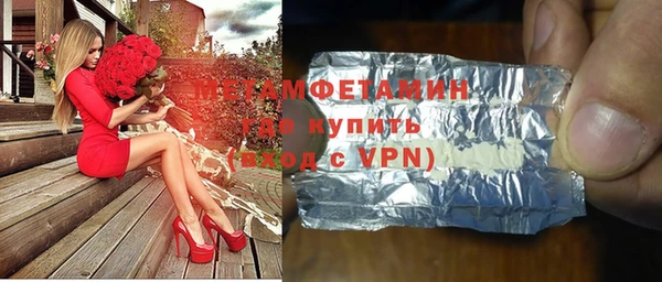 крисы Лиски