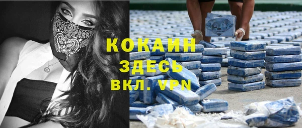крисы Лиски