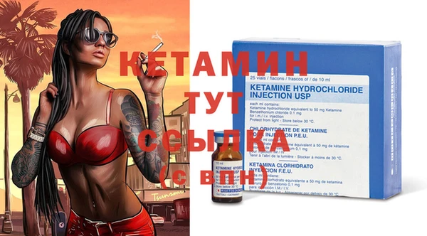 крисы Лиски