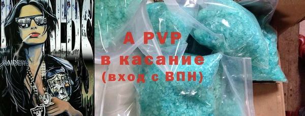 прущая мука Лагань