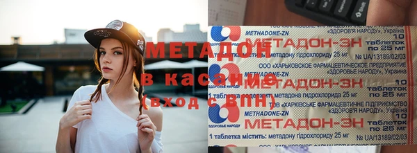 крисы Лиски