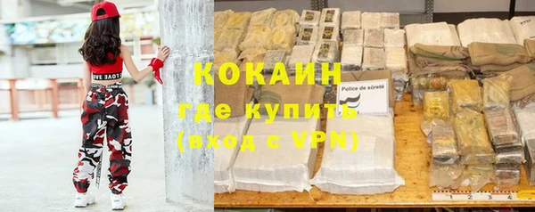 крисы Лиски