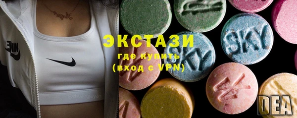 меф VHQ Лихославль