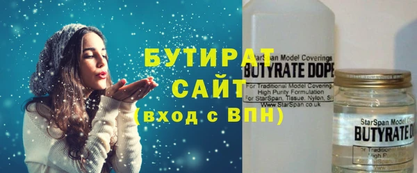 крисы Лиски