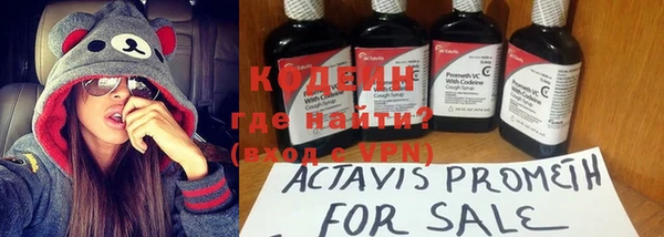 крисы Лиски