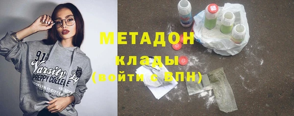 меф VHQ Лихославль